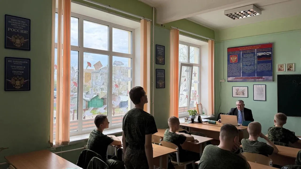 Картинка
