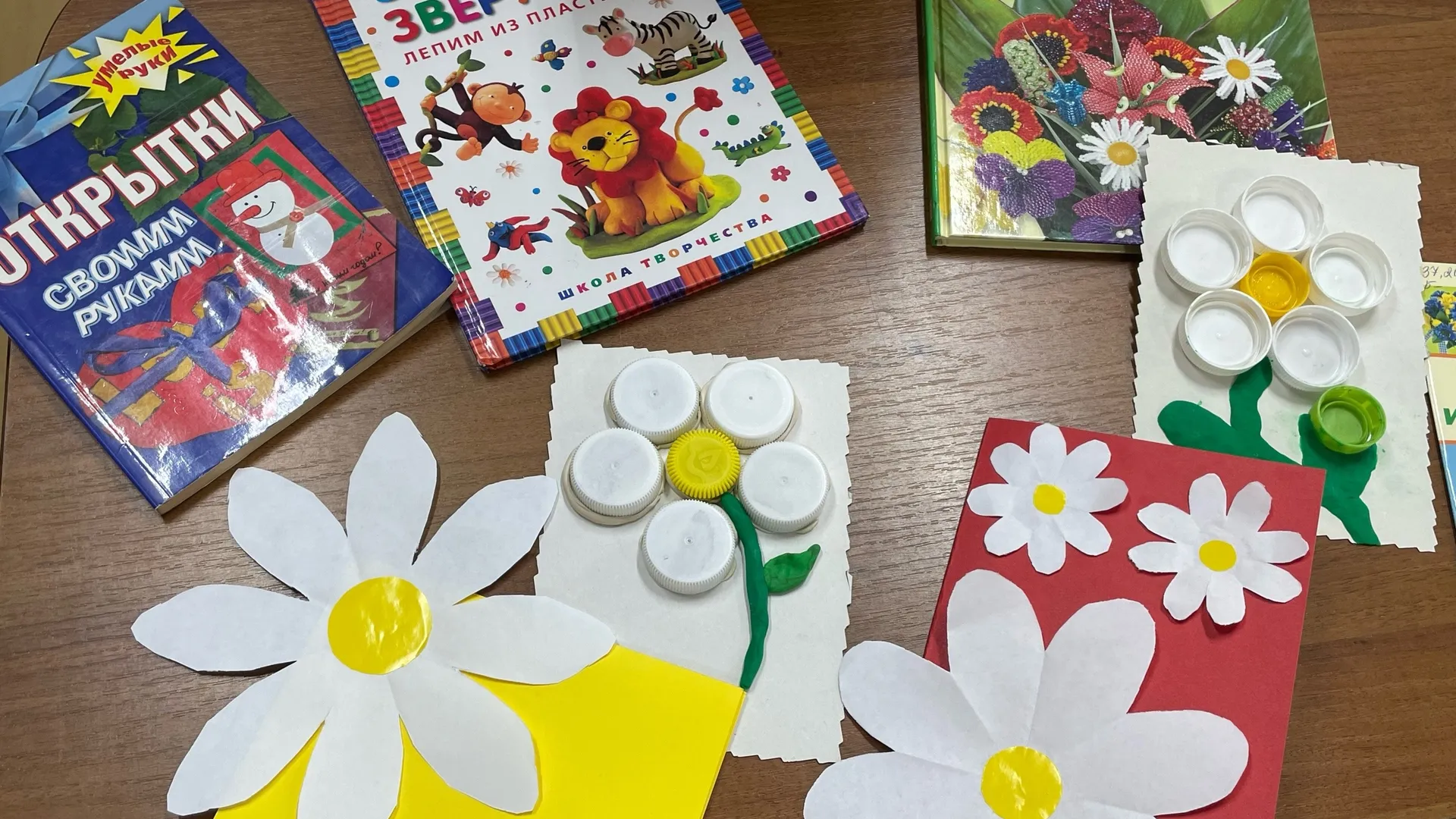 Фото: vk.com/Библиотека семейного чтения «Радуга»