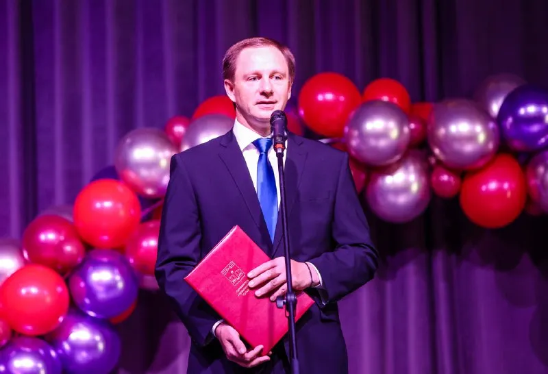 Фото: администрация г.о. Красногорск