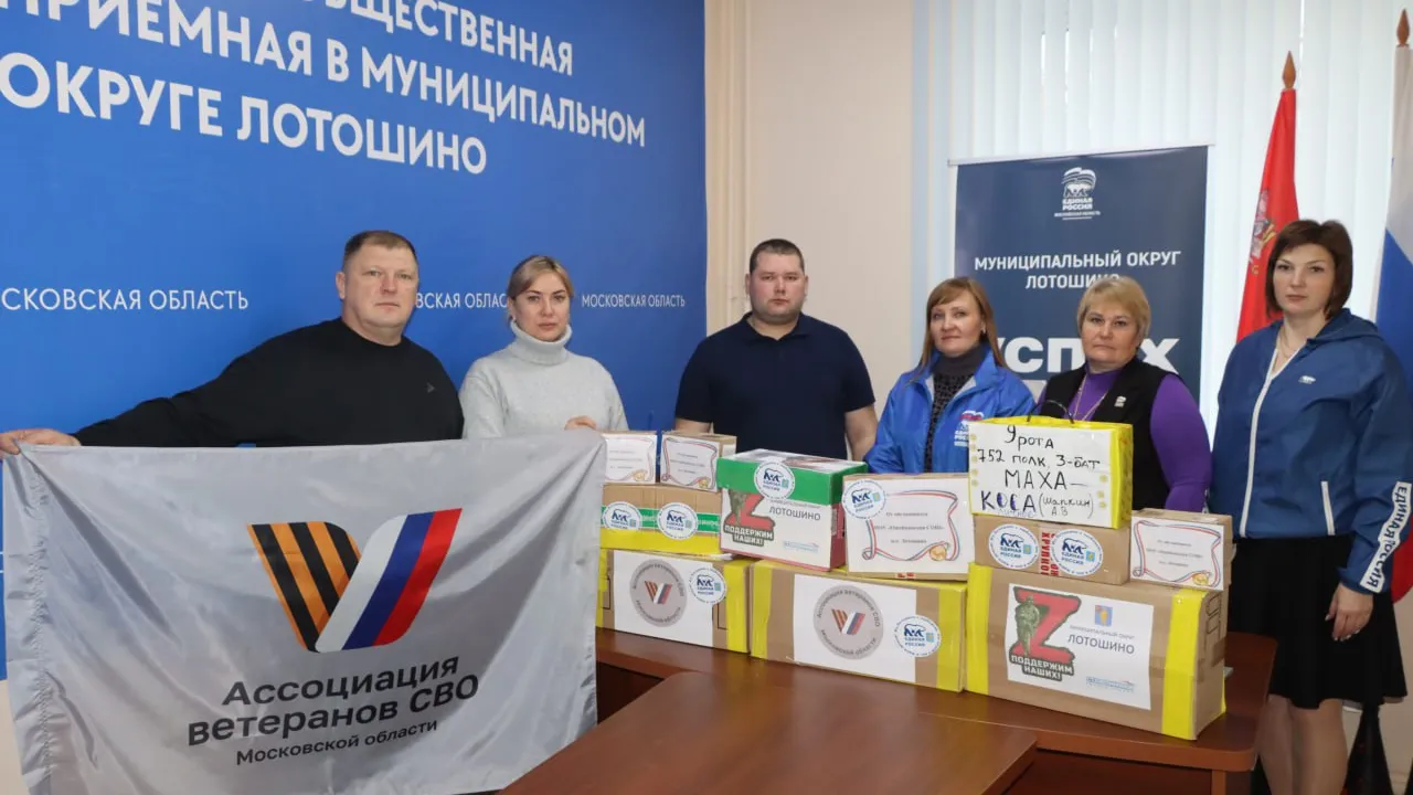 Фото: t.me/dolgasova