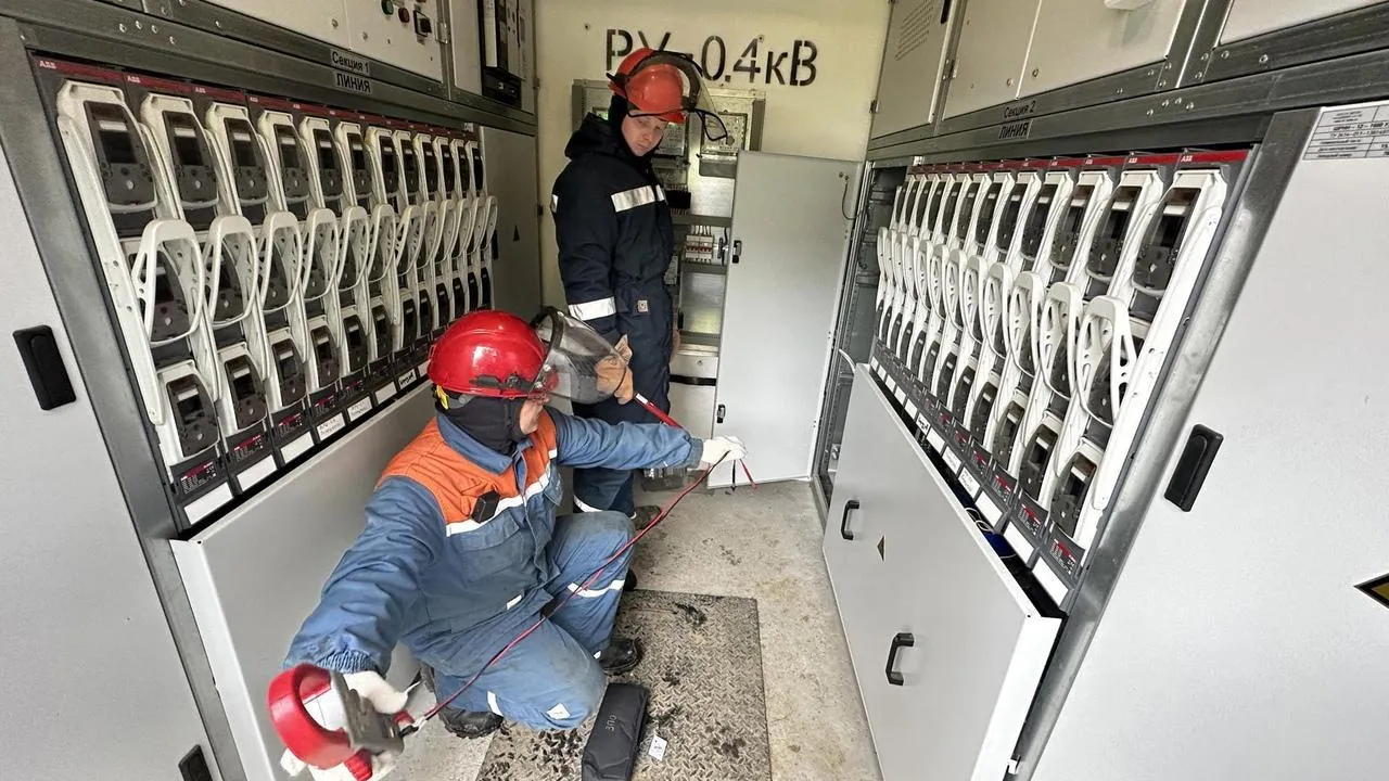 Мособлэнерго