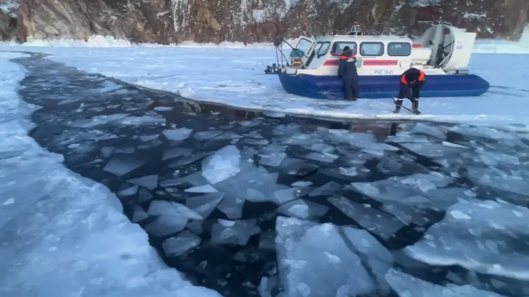 Прокуратура Иркутской области