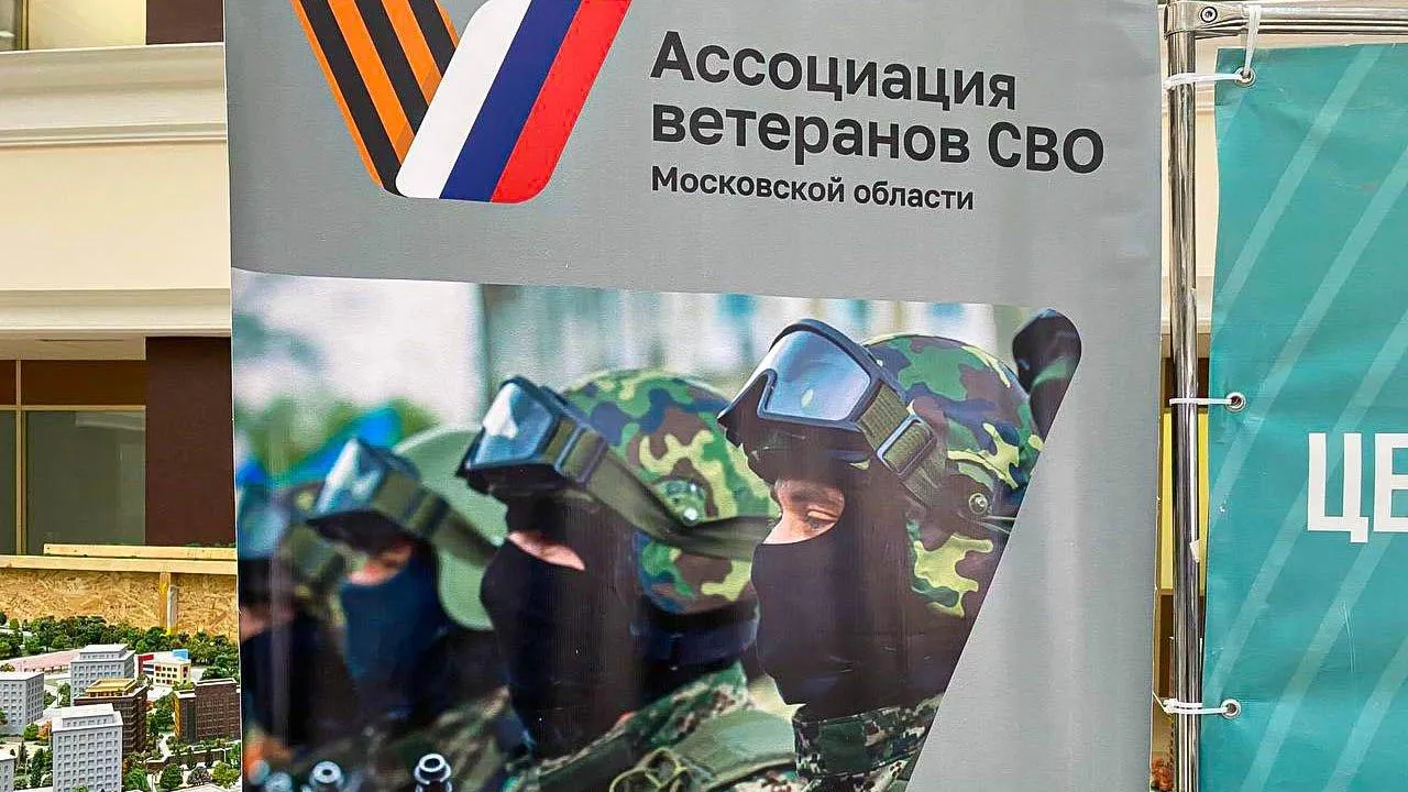 REGIONS/Дмитрий Некрасов