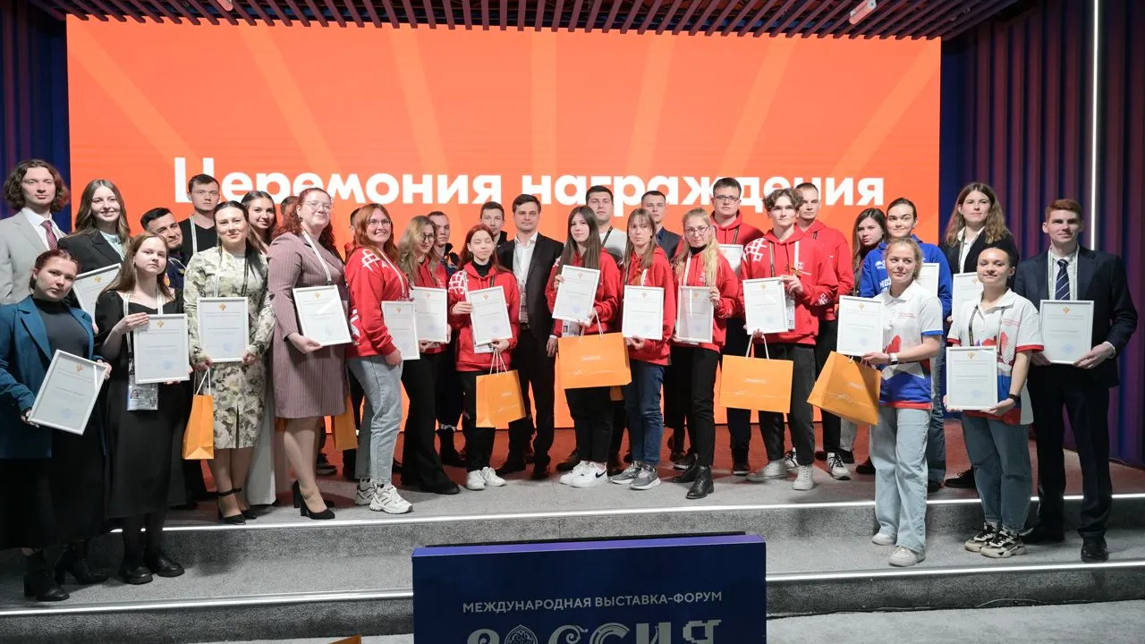 Фото: Официальный сайт города Серпухова Московской области