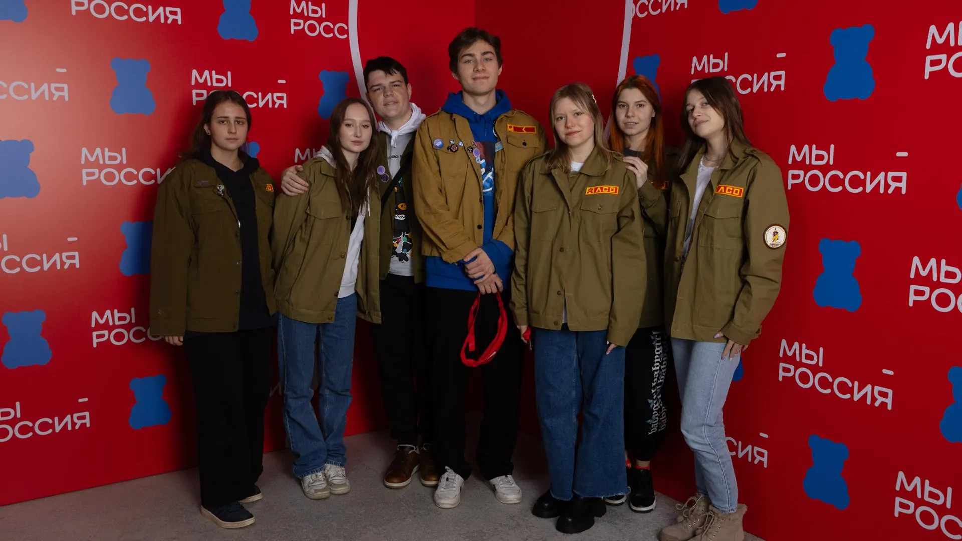 Министерство информационных и социальных коммуникаций Московской области