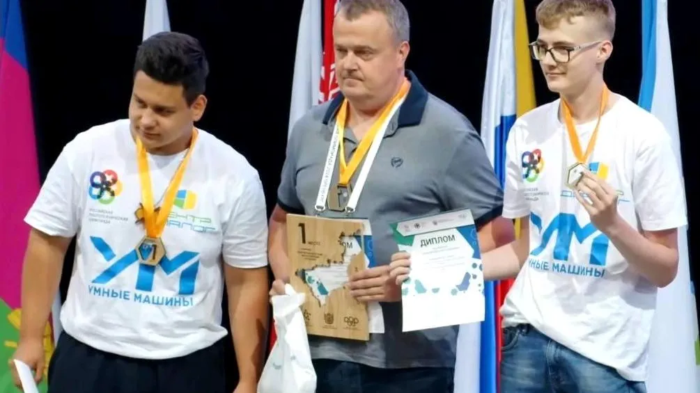 Фото: пресс-служба главы администрации г.о. Электросталь