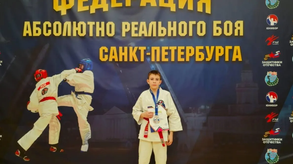 Фото: администрация Наро-Фоминского округа