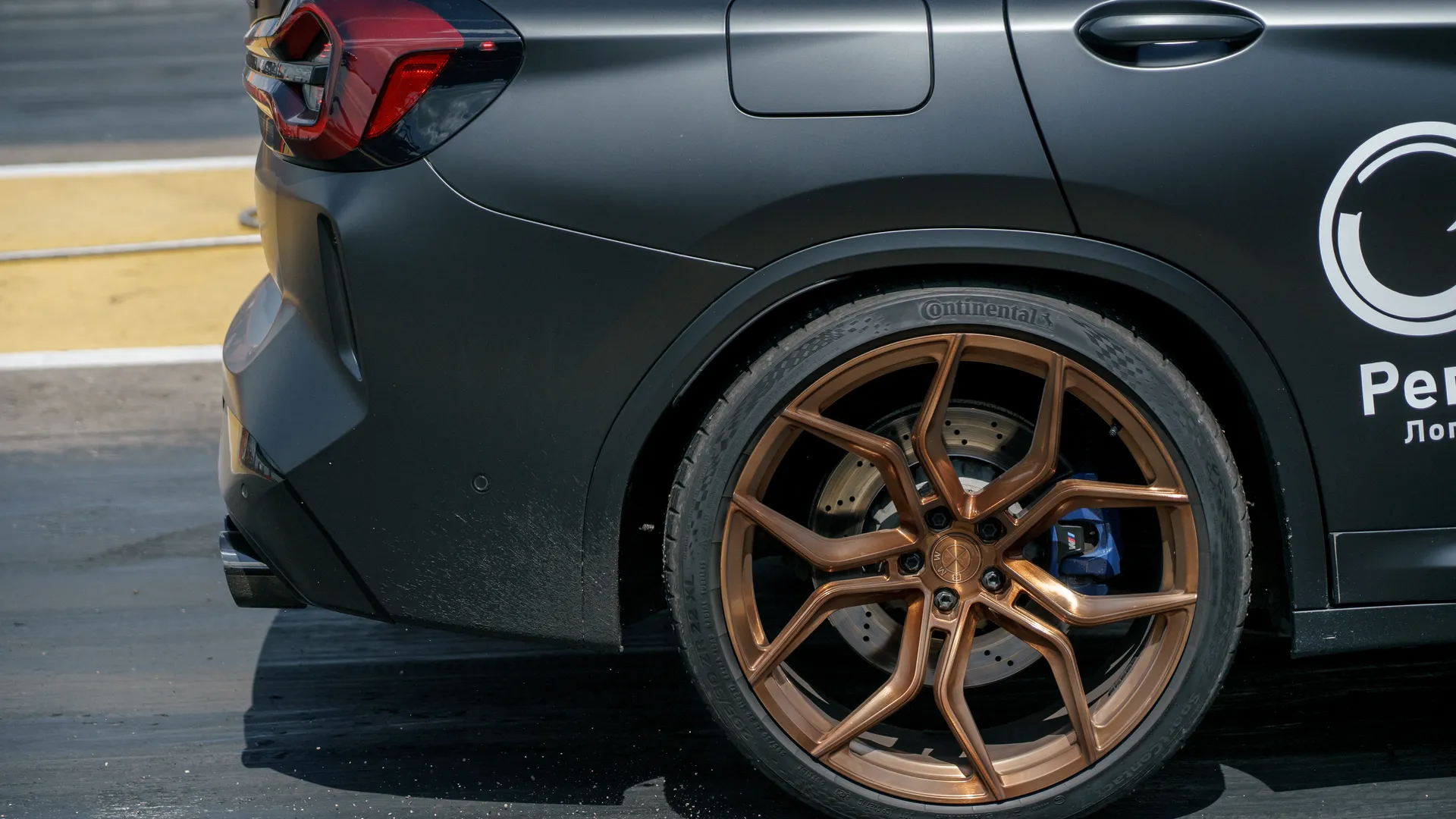 медиасток.рф