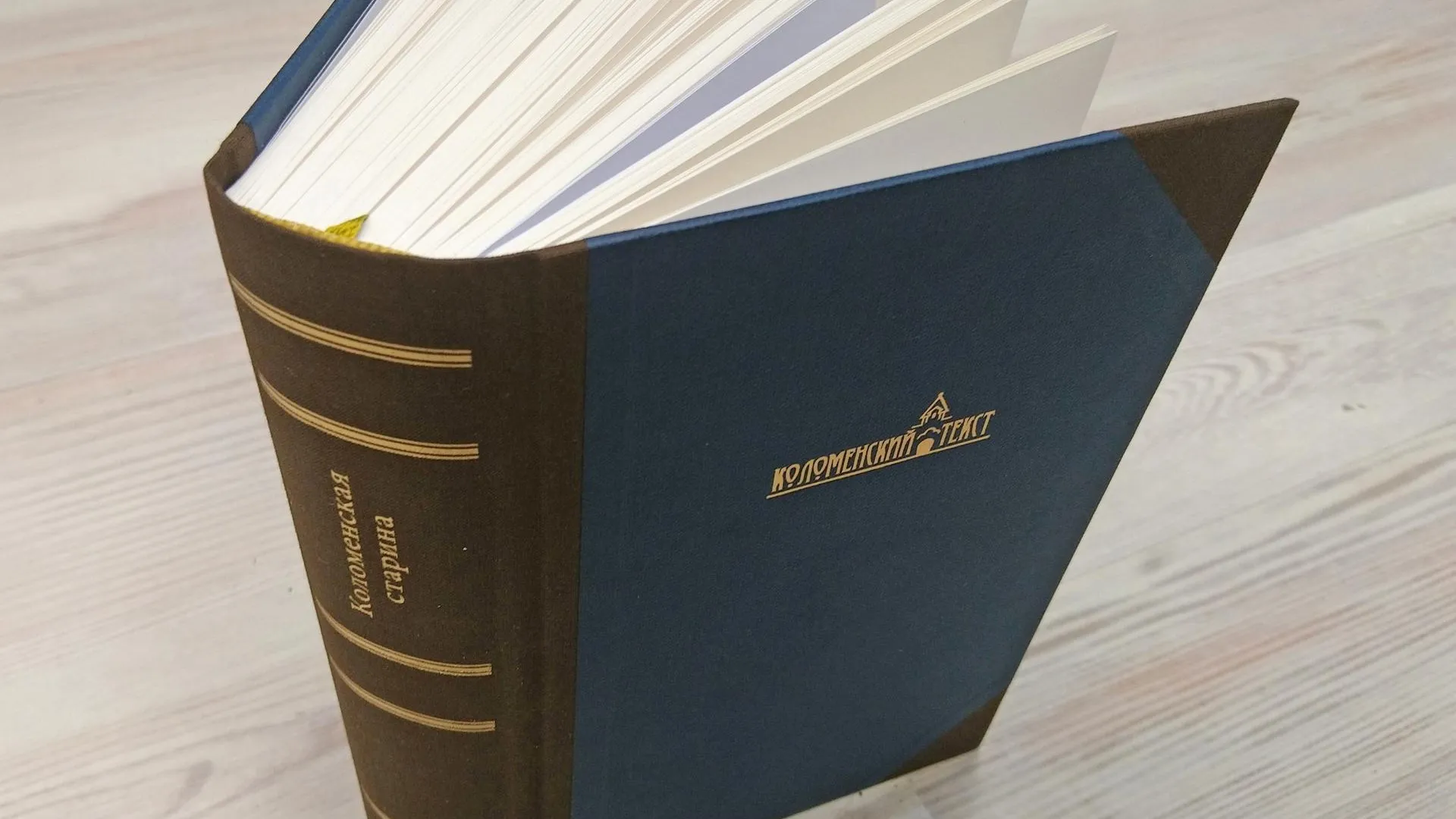 пресс-служба администрации Г.о. Коломна