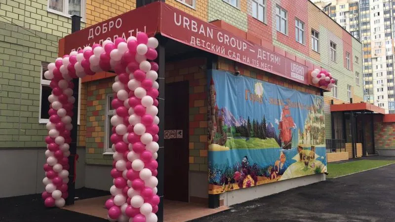 Пресс-служба Urban Group