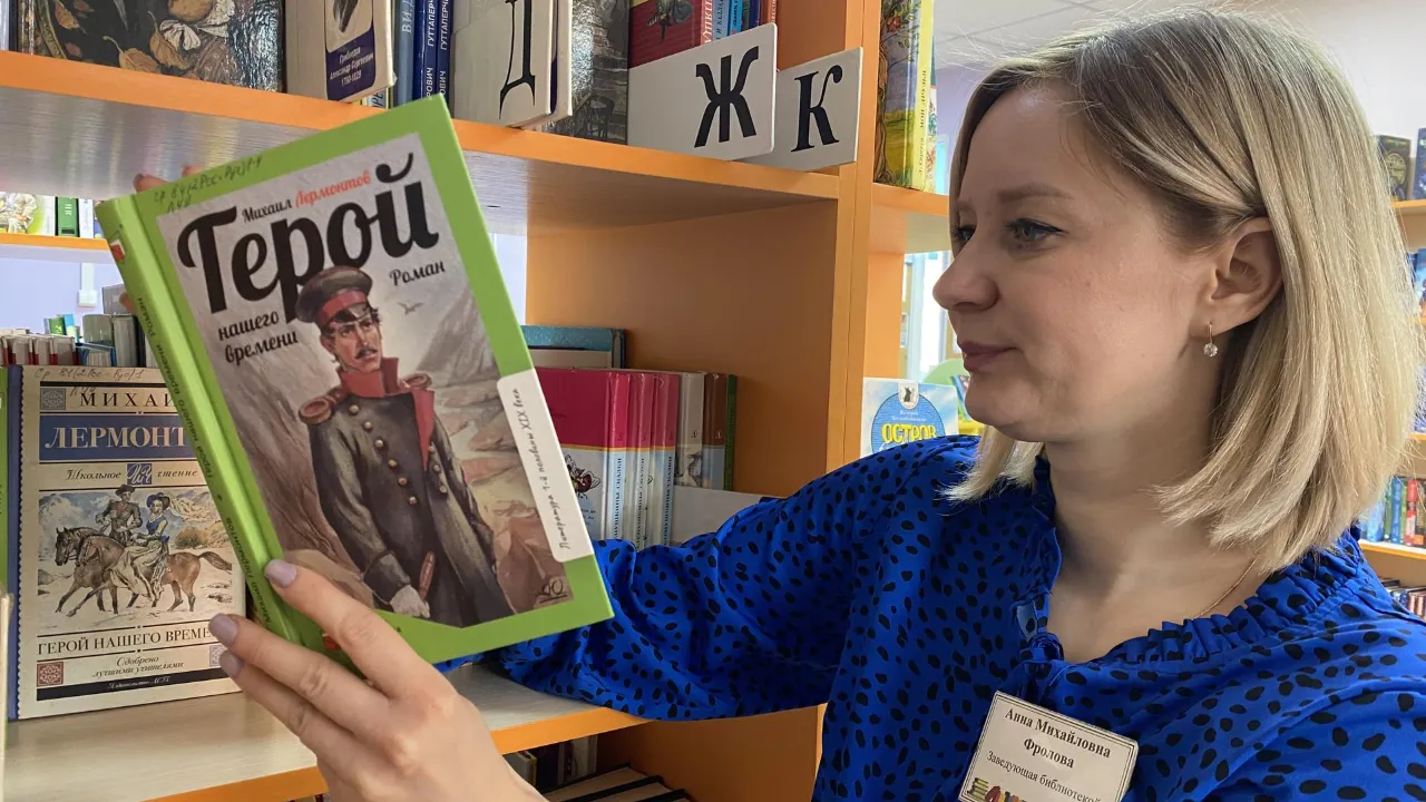 МедиаБанк Подмосковья/Анастасия Сараева