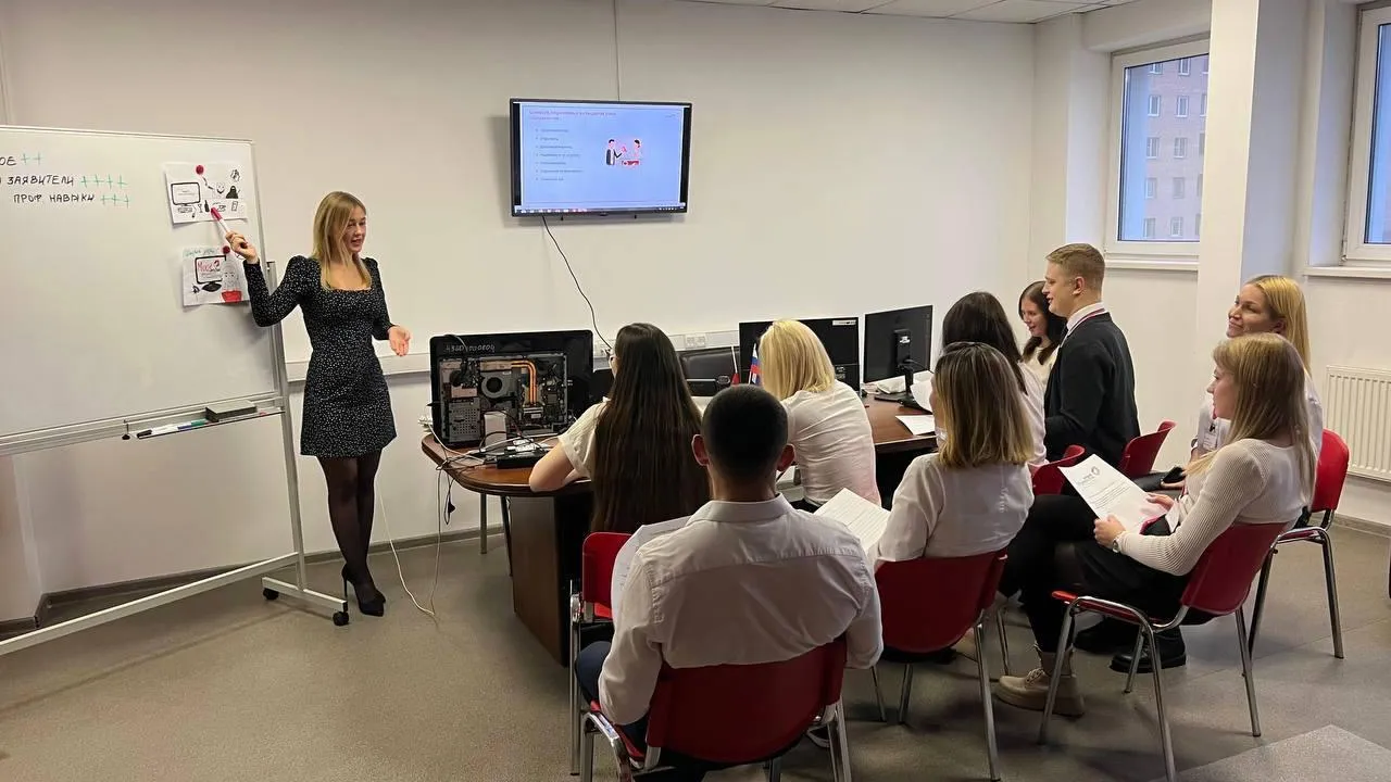 Источник фото: МФЦ г.о. Щелково