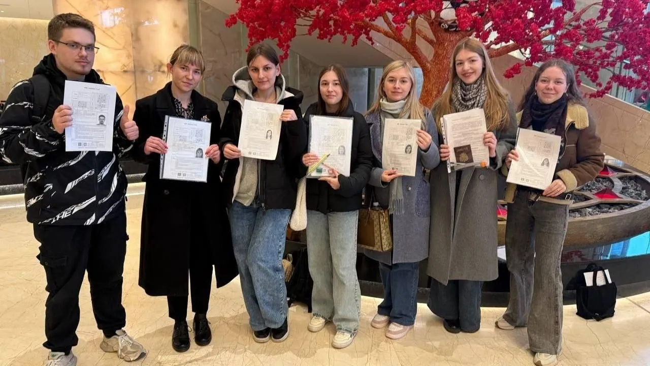 Фото: Министерство образования МО