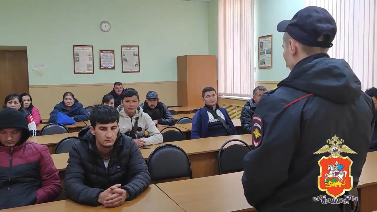 Пресс-служба ГУ МВД России по МО