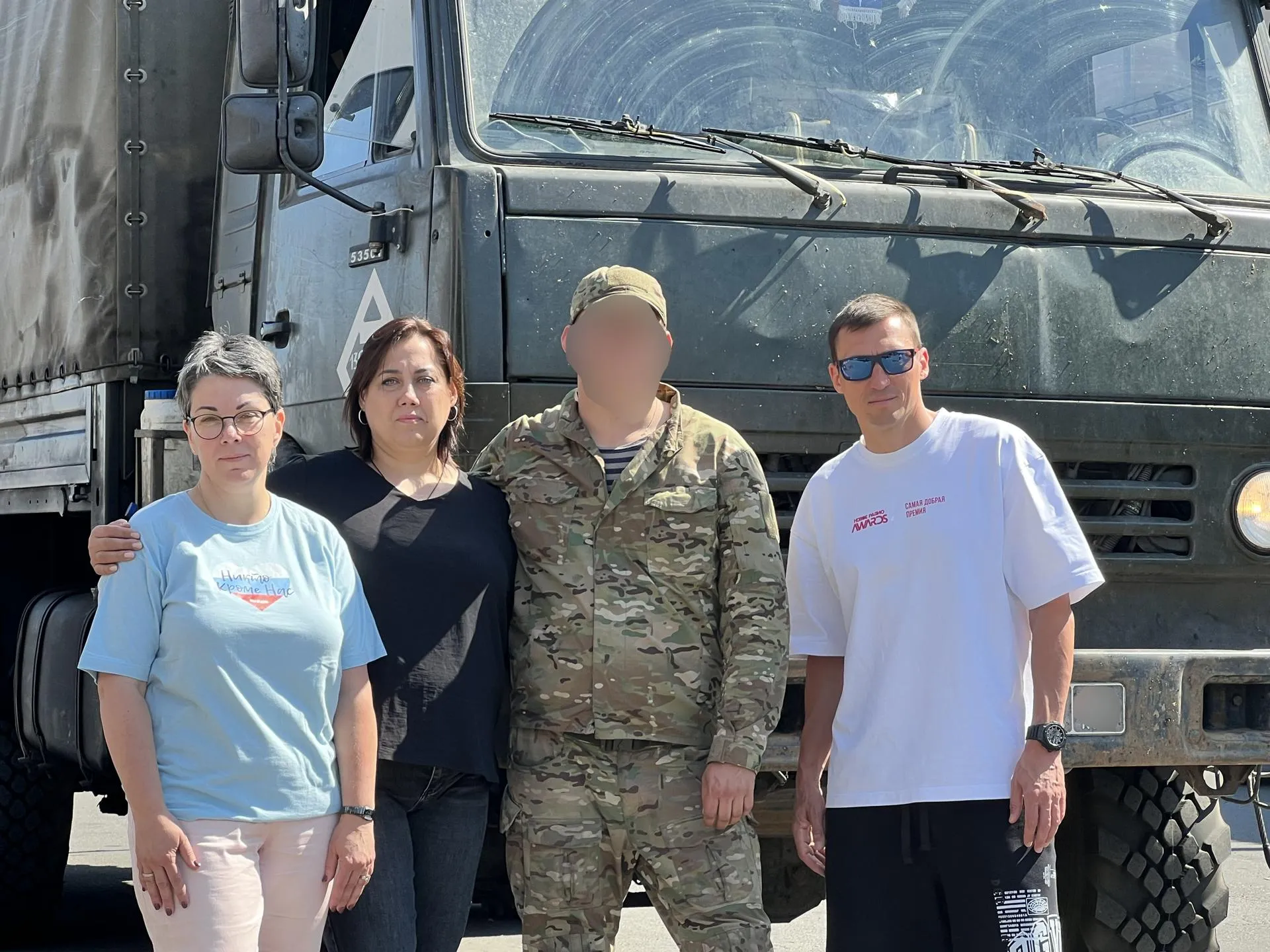 Фото: пресс-служба администрации г. о. Красногорск