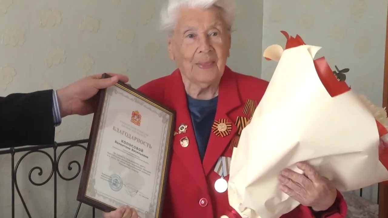 Мособлизбирком