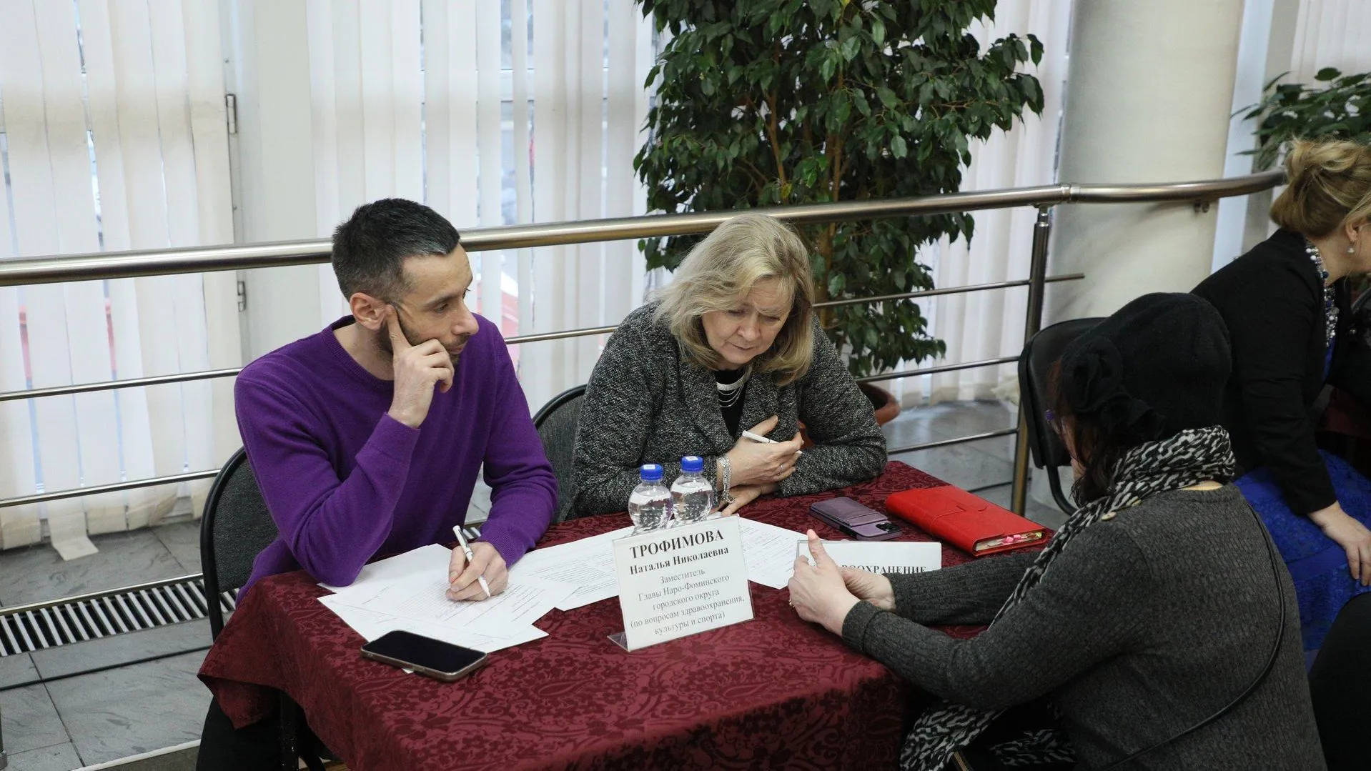 Пресс-служба администрации Наро-Фоминского городского округа