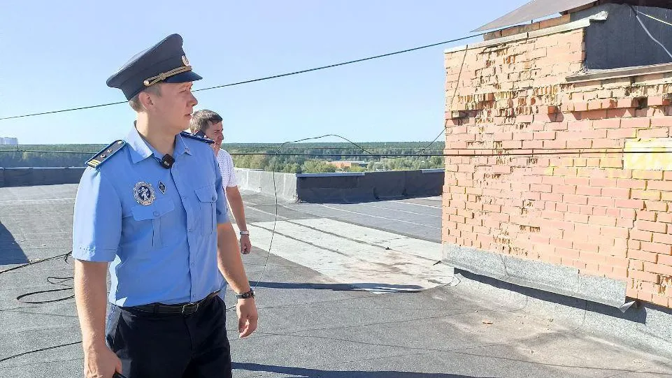 Госжилинспекция Московской области