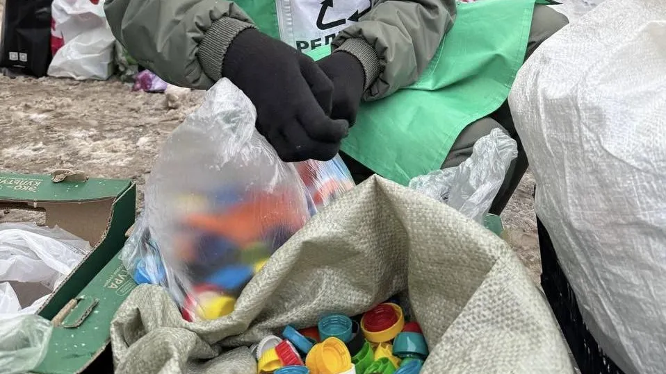 Министерство по содержанию территорий и государственному жилищному надзору Московской области