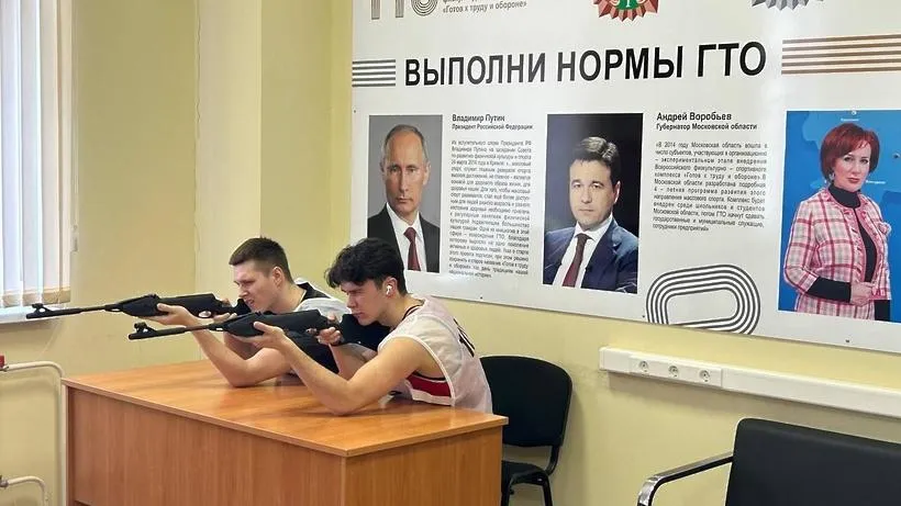 Пресс-служба администрации муниципального округа Истра