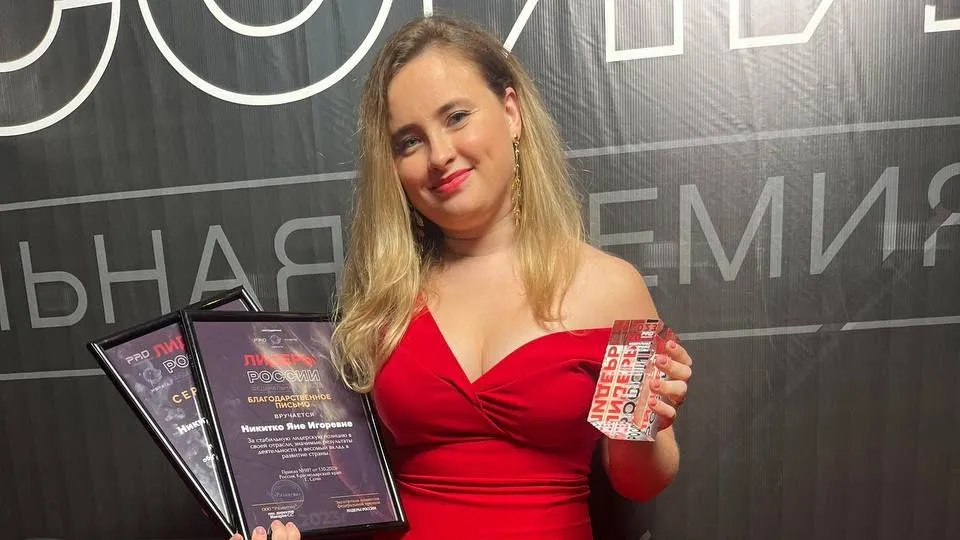 Страница администрации Раменского г.о. в "ВКонтакте"