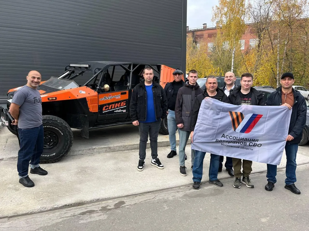 Фото: пресс-служба администрации г.о. Подольск