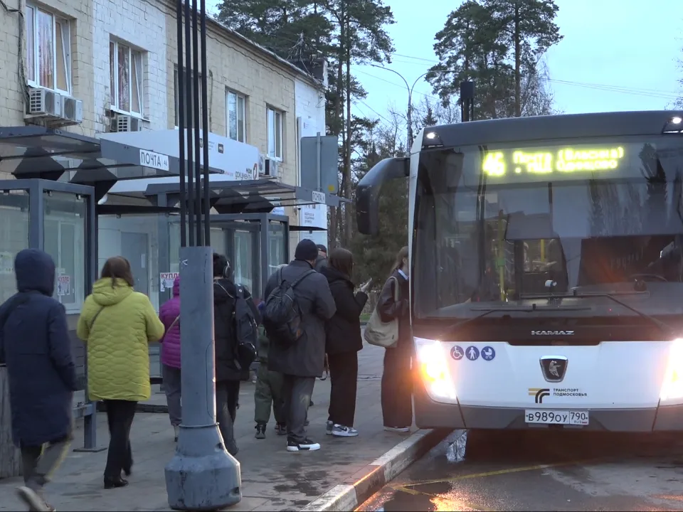 Фото: REGIONS/Елена Аботурова