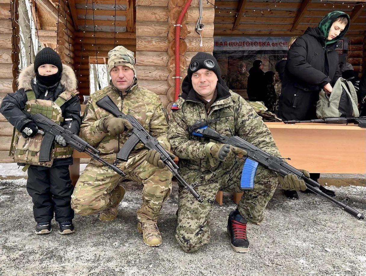 Фото: t.me/mbykrgoodpark