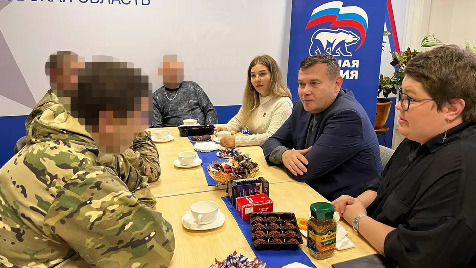 Фото: администрация городского округа Коломна