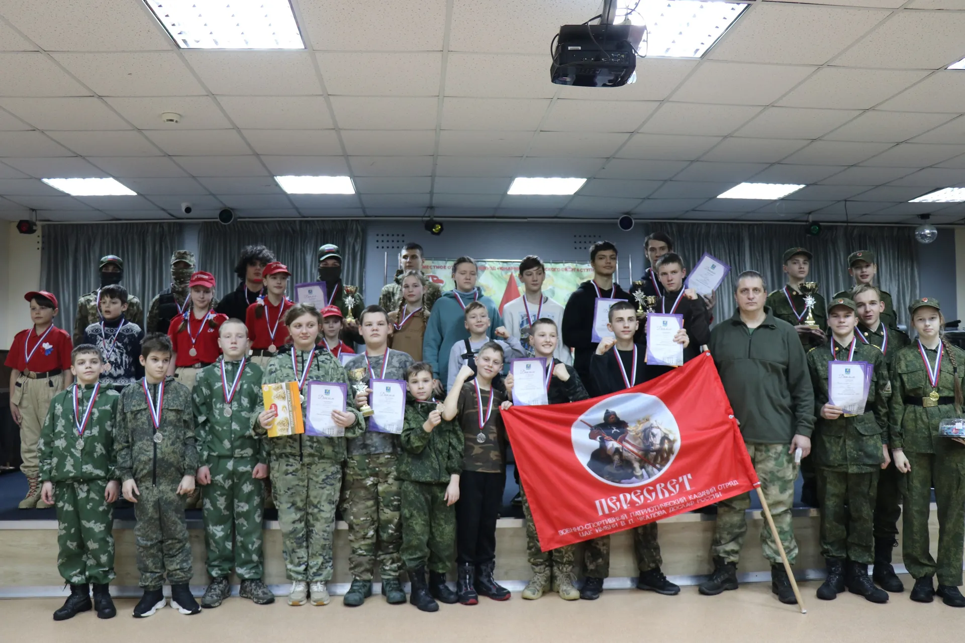 Фото: Молодежный центр г.о. Ступино