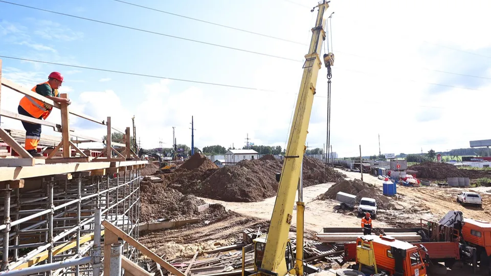 Фото: медиасток.рф