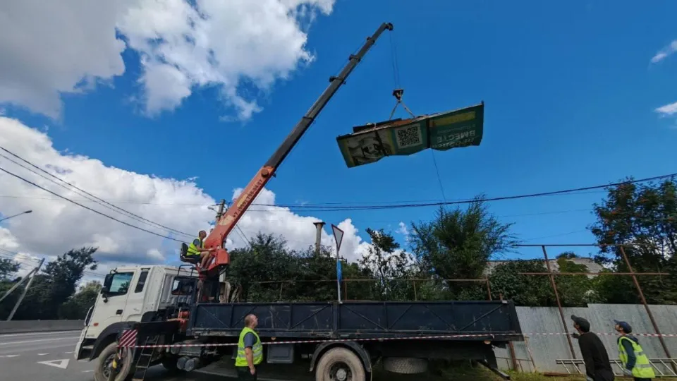 Фото: пресс-служба администрации г.о. Солнечногорск