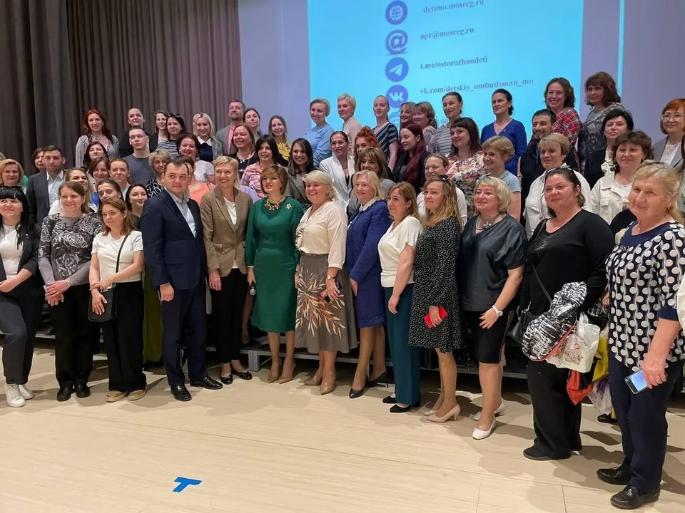 Фото: Уполномоченный по правам ребенка в Московской области