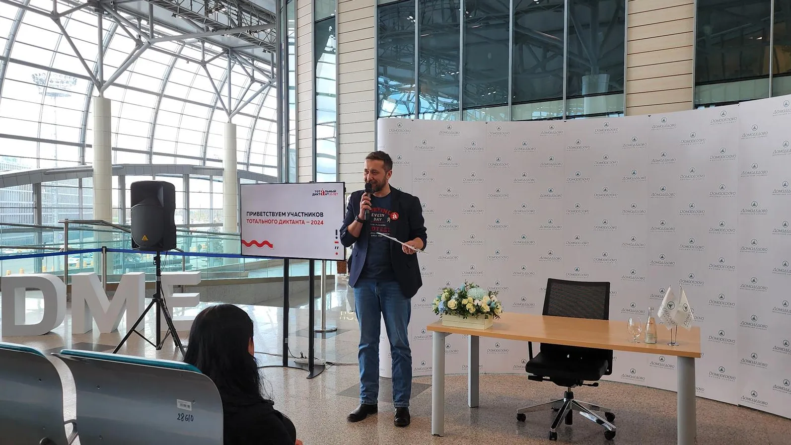 Фото: Н. Надточая