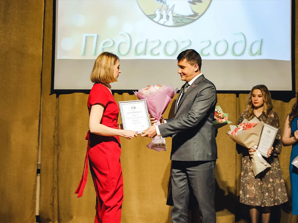 Фото: пресс-служба администрации г.о. Химки