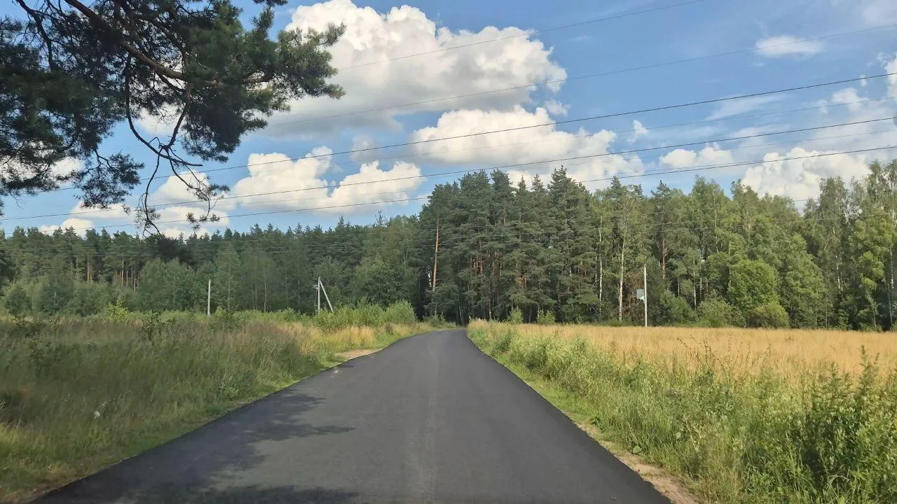 пресс-служба администрации Богородского городского округа