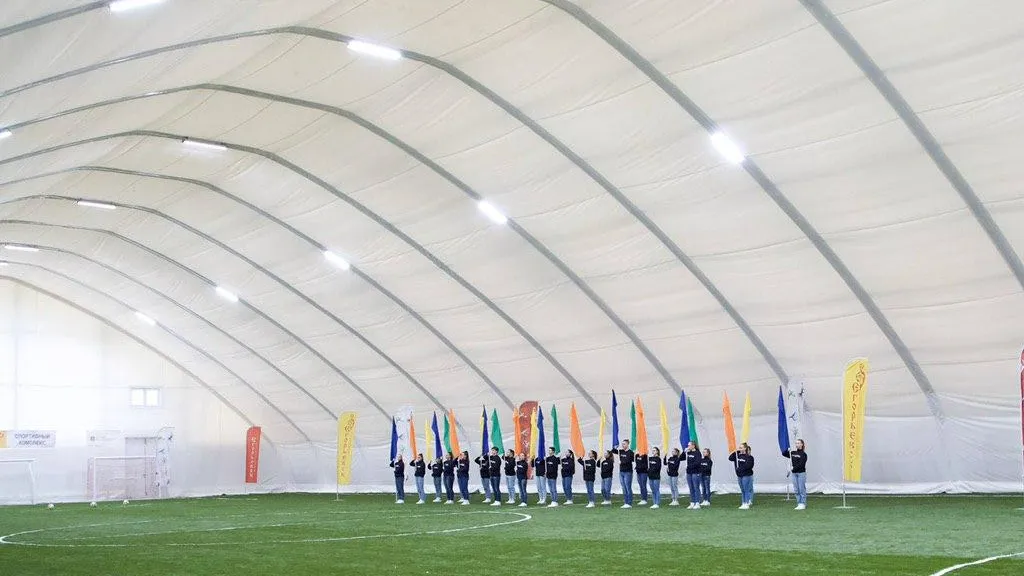 Минспорта Подмосковья