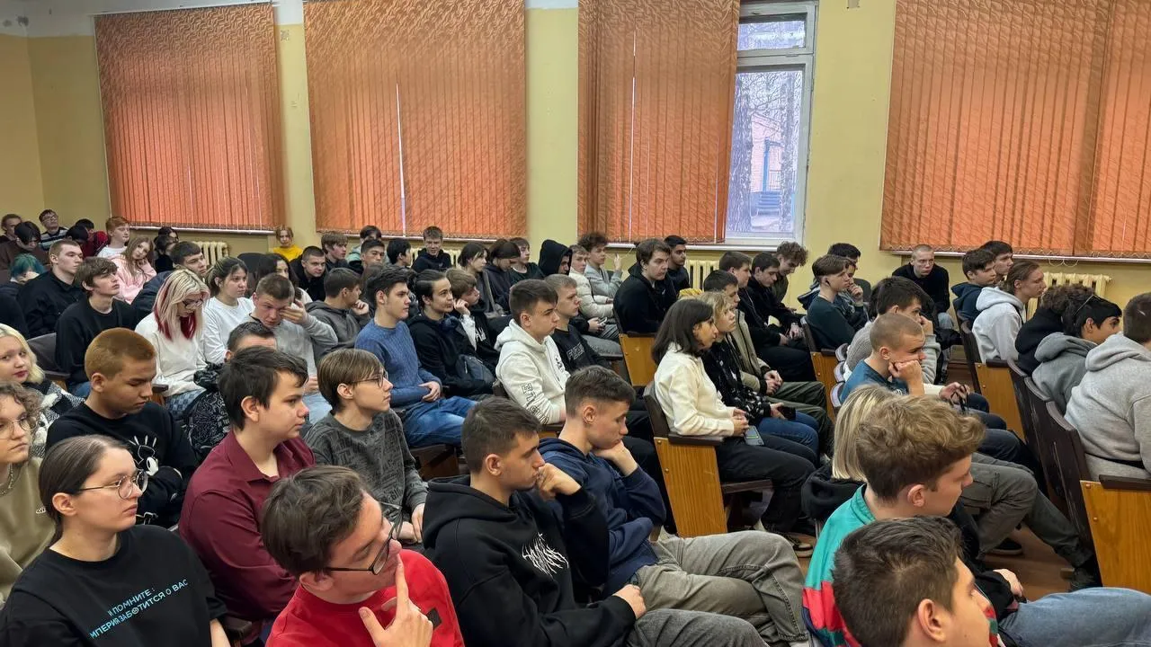 Министерство образования Московской области