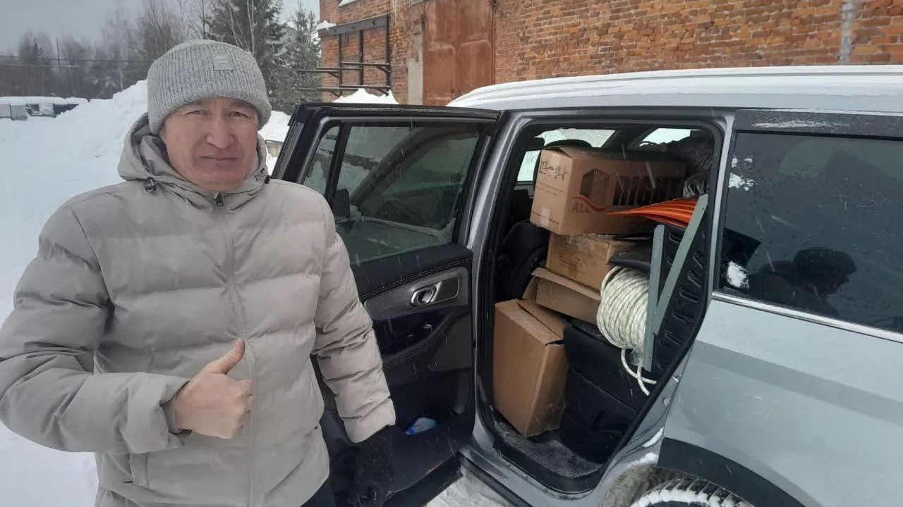 Ассоциация ветеранов СВО г.о. Ступино