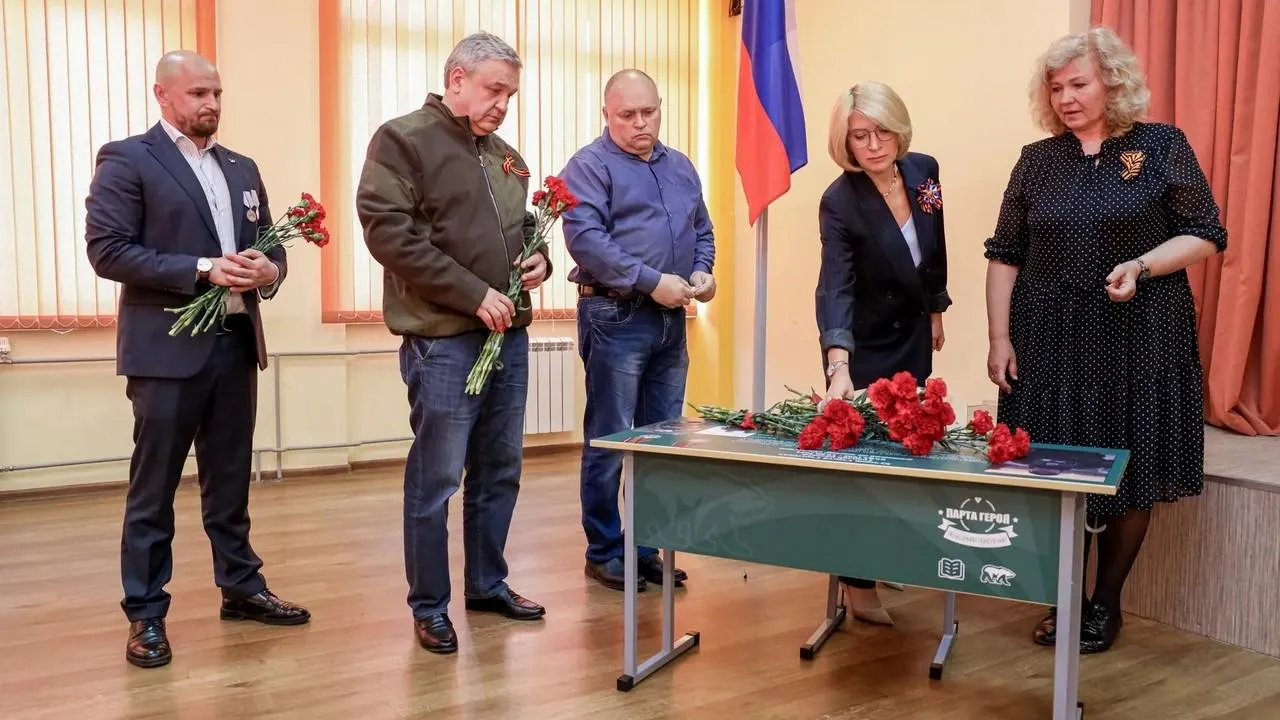 Картинка