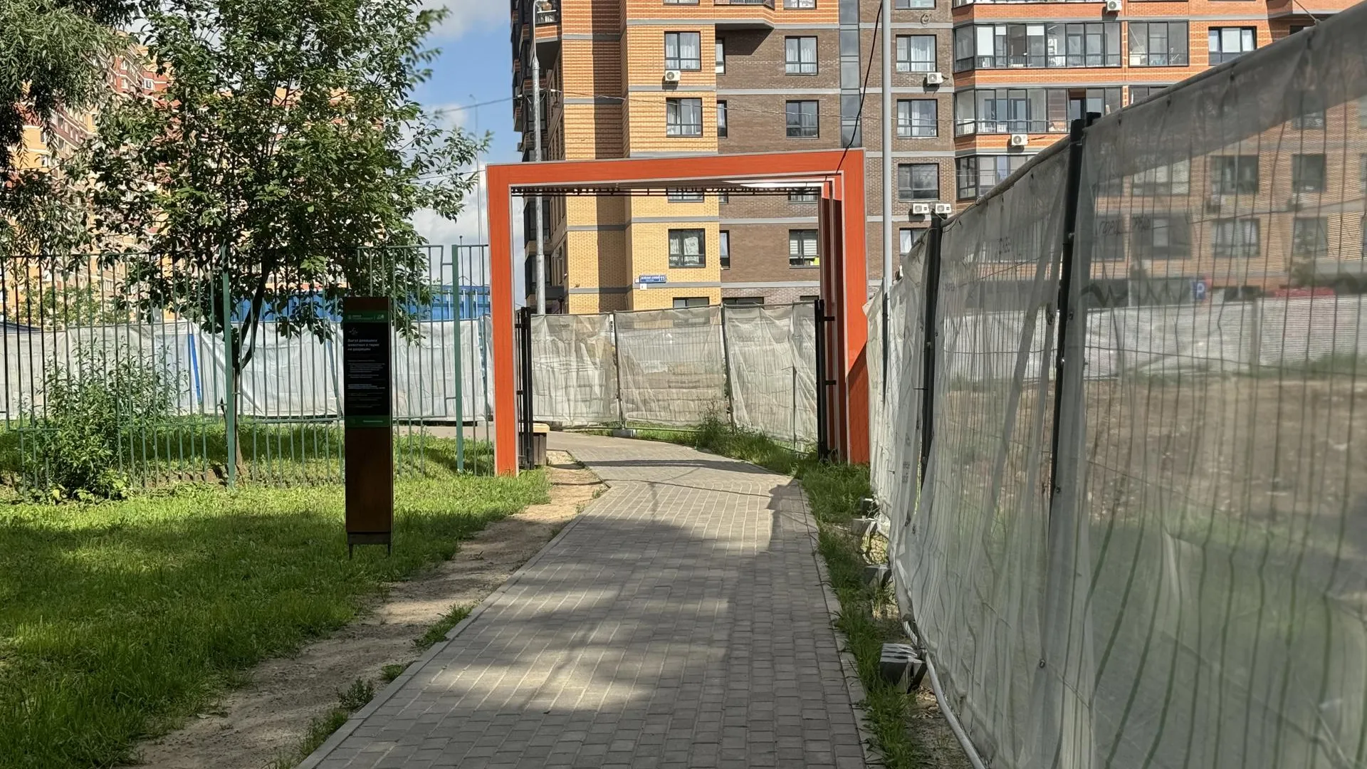 Фото: Полина Абраменко