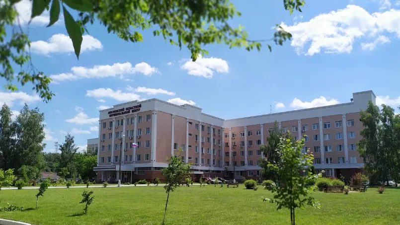 ГБУЗ МО «Московский областной перинатальный центр»