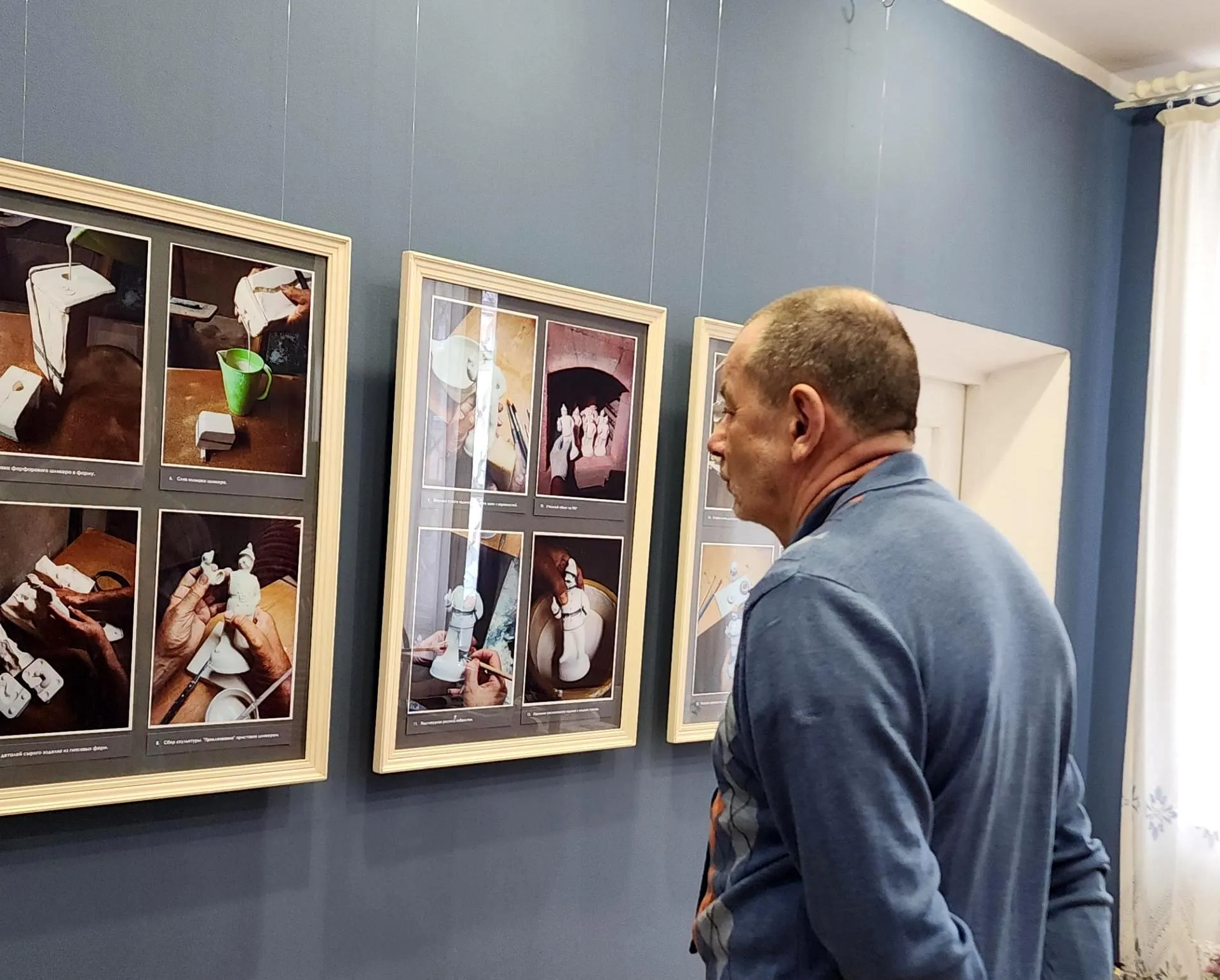 Фото: Нина Басистая