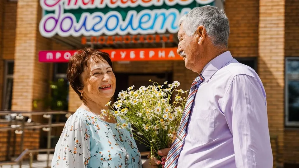 Фото: пресс-служба губернатора и правительства Московской области