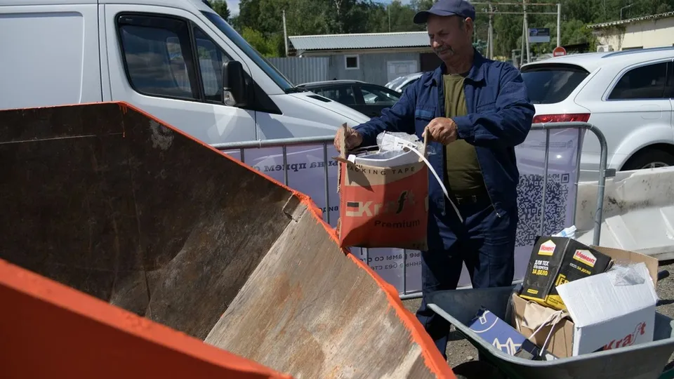 Фото: медиасток.рф