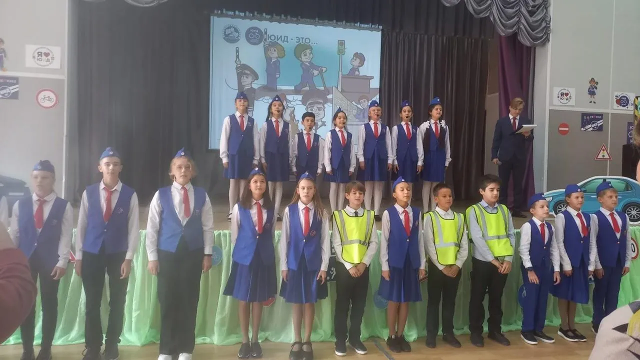 Министерство образования Московской области