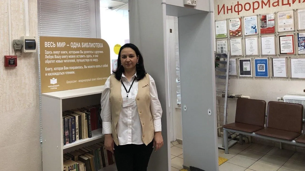 фото: из архива МФЦ