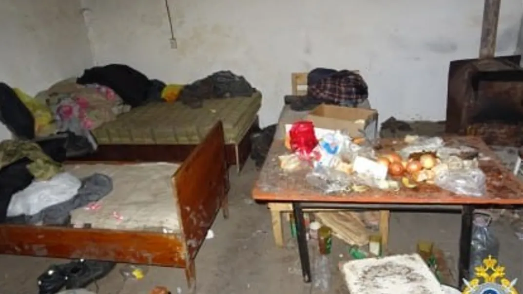 СУ СК России по Новосибирской области