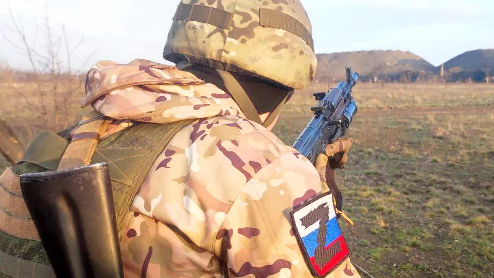 Фото: администрация БГО