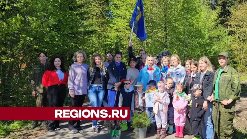 Фото: Валентина Максимова